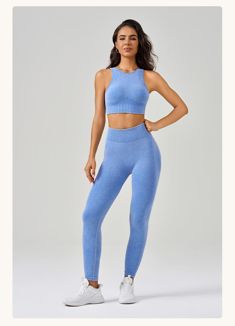 Seamless Yoga Set-TZ2409