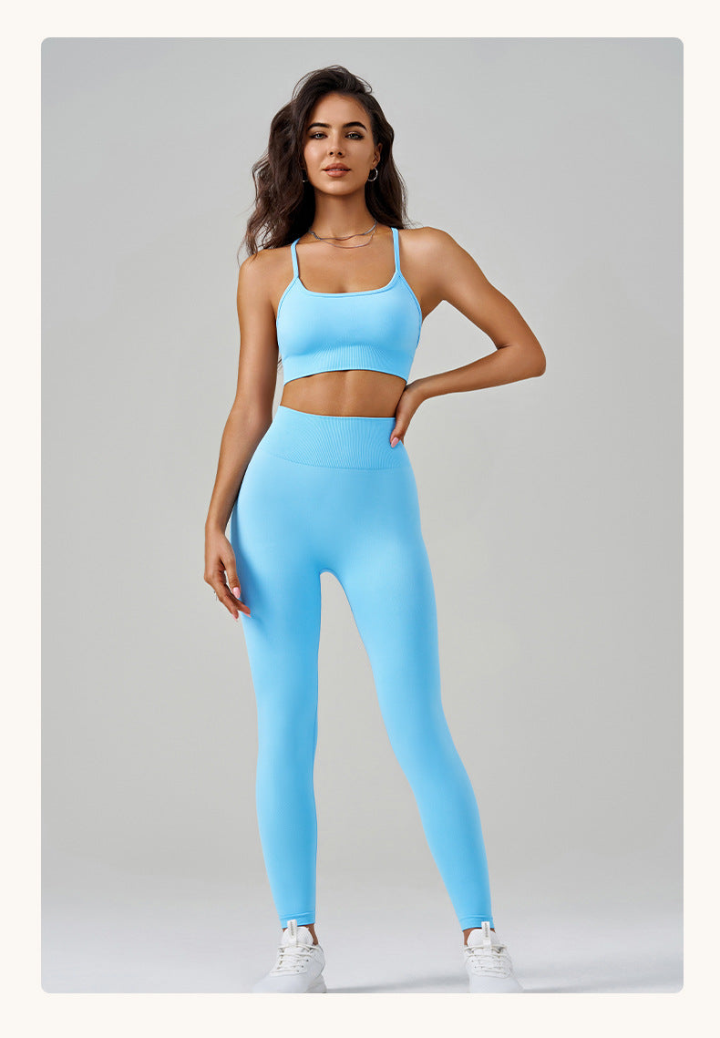 Seamless Yoga Set-TZ5673